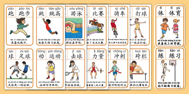 罗马战蒙扎大名单：迪巴拉领衔，多夫比克继续缺阵