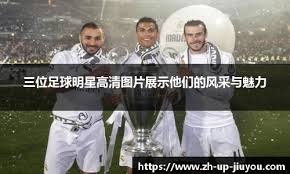 全英羽球超级1000赛 ｜ ​3局逆转拉尼尔 李佳豪勇闯男单决赛